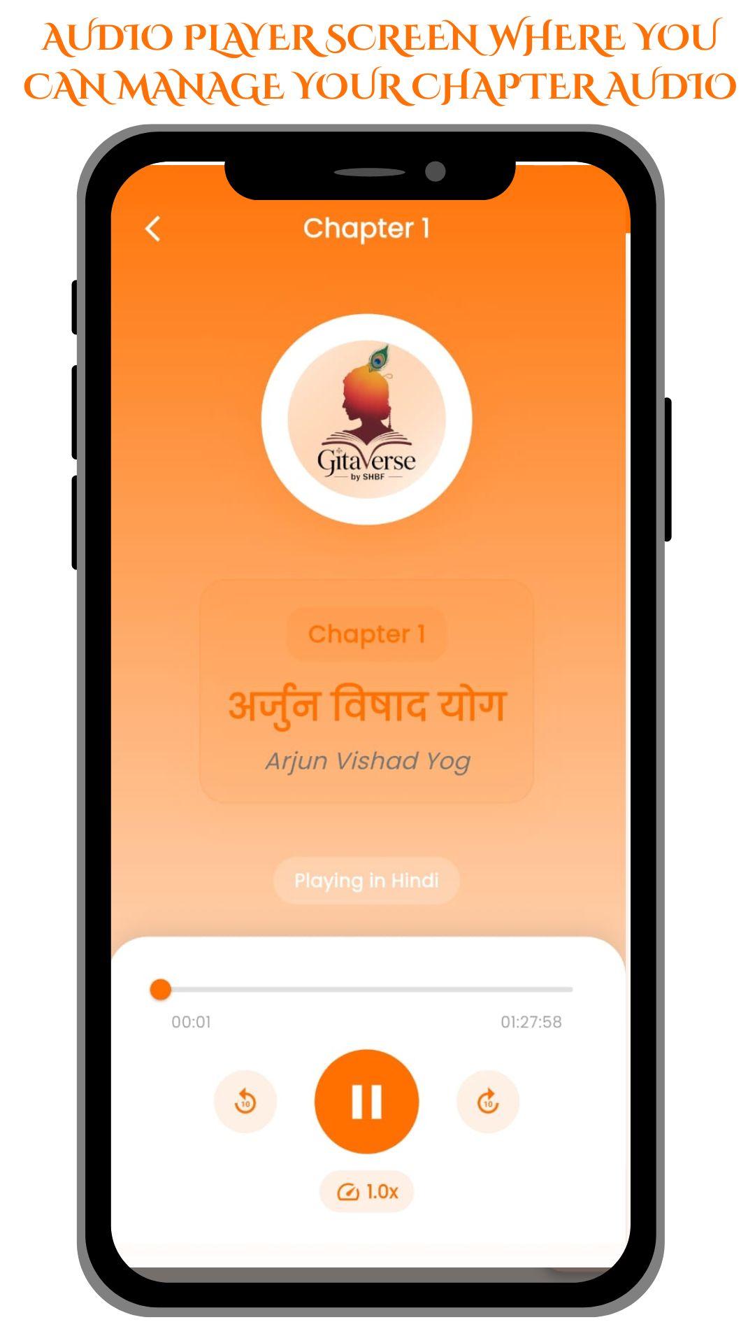 Audio Player
